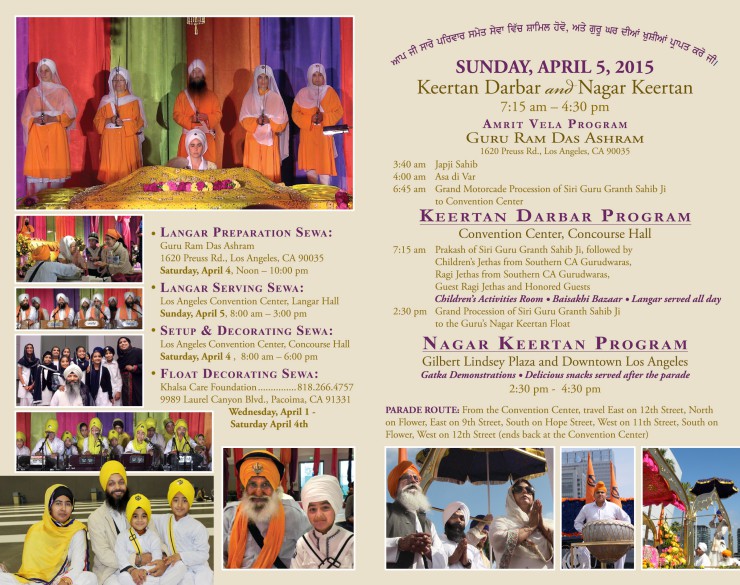 45184-GuruRamDasAshram_Baisakhi 2015 Brochure_back (154K)