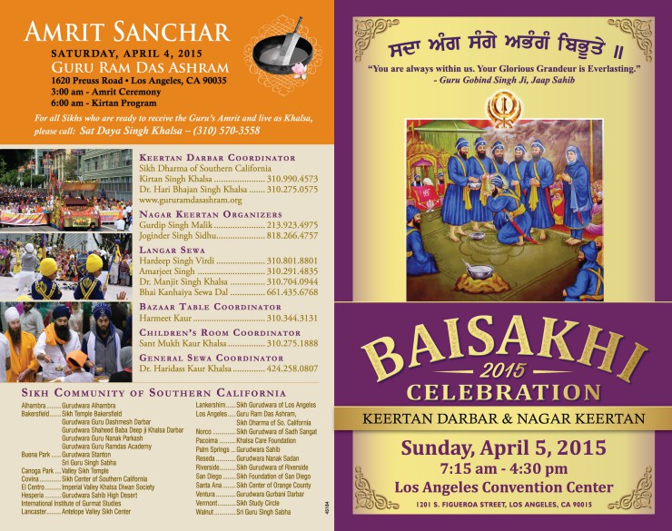 45184-GuruRamDasAshram_Baisakhi 2015 Brochure_front (161K)