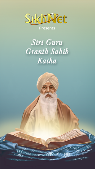 SikhNet Siri Guru Granth Sahib Katha App