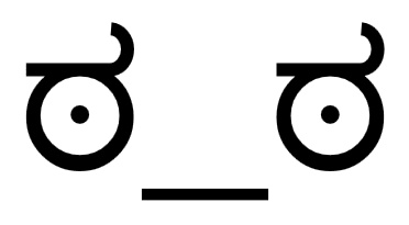 LookOfDisapproval (11K)