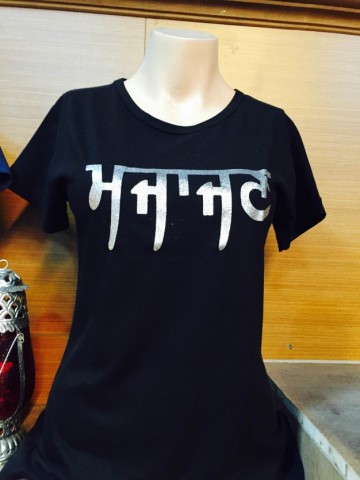 TShirt1 (33K)
