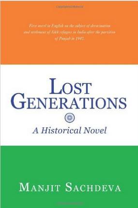 LostGenerations-BookCover (12K)