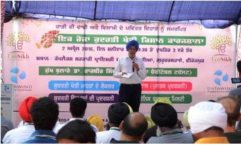RajbirSingh (22K)