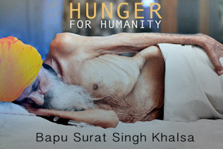 Bapu Surat Singh - GraySkull media (547K)