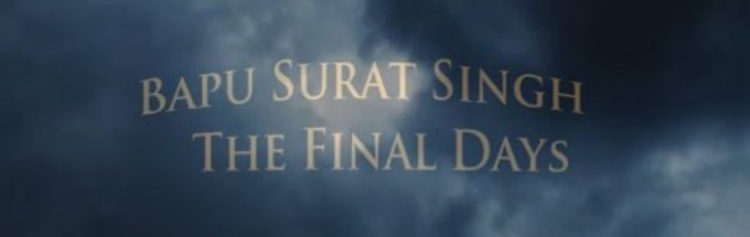 FinalDays (16K)