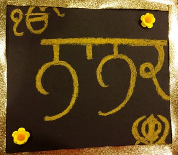 Gurpurab (35K)