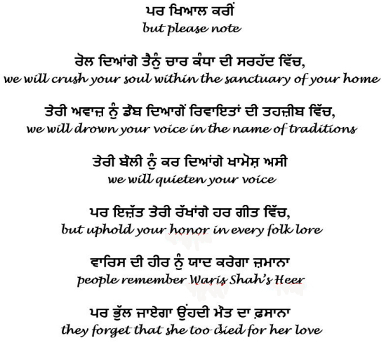 Meri2 (107K)