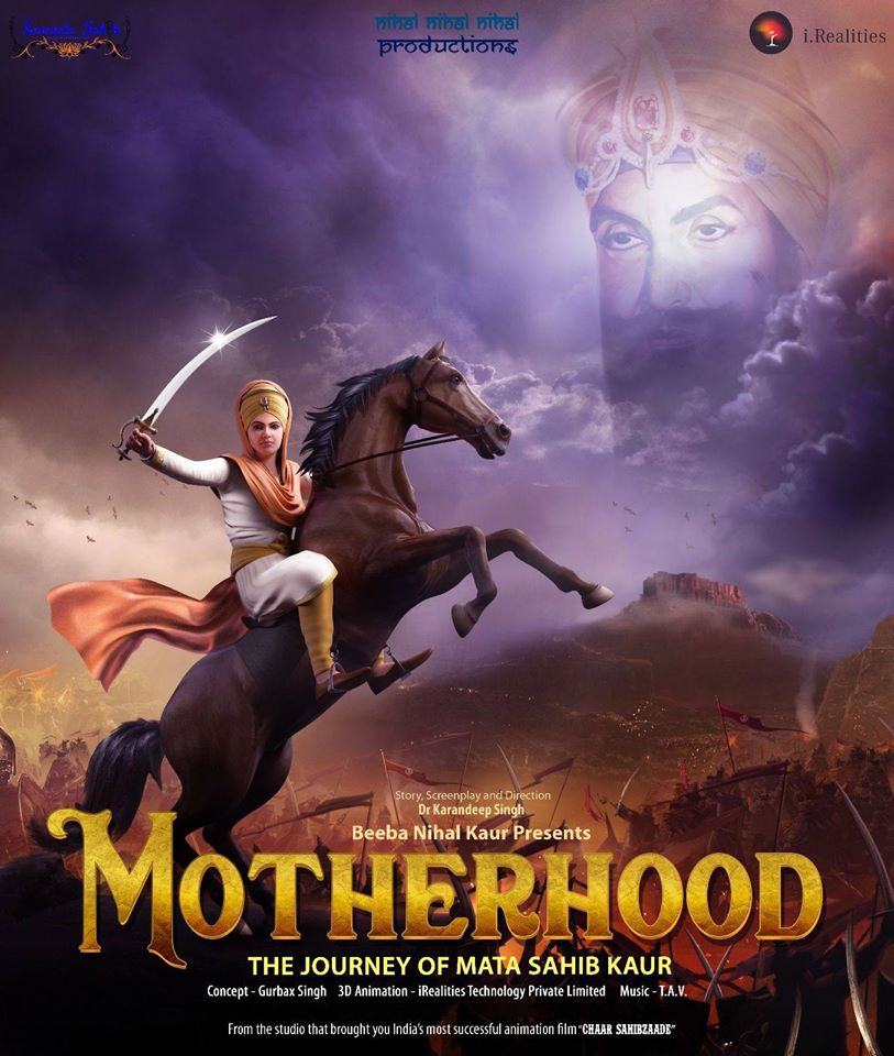 Mothehood poster.jpg