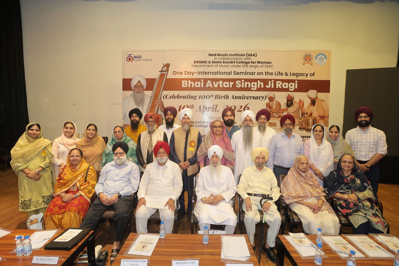 Family members of Bhai Avtar Singh ji alongwith Nad Music Institute team