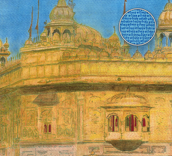 sri-harmandir-sahib-waheguru.jpg