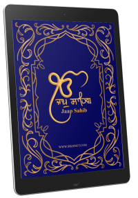 gurbani-white-boards-200.jpg