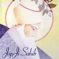 Japji-2.jpg