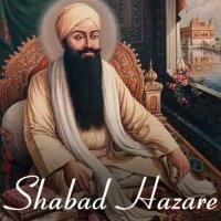 playlist-shabad-hazare.jpg