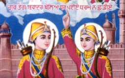 chaar sahibzaade sikhiwiki chaar sahibzaade sikhiwiki