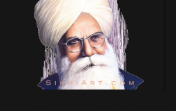 Bhai Sahib Vir Singh