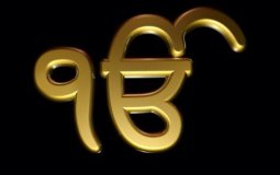 Ek Onkar