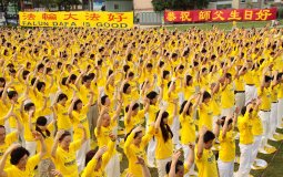 Falun Gong Practitioners in China