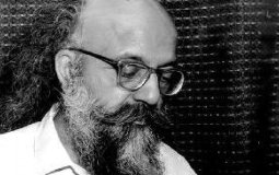 Prof Pritam Singh