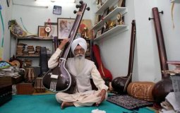  Professor Kartar Singh