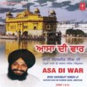 Part-2 Asa Di Waar – Bhai Sarabjit Singh Ji