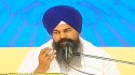 Ang 609 (28032021) – Punjabi Hukamnama Katha