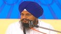 Ang 807 (2022-12-18) – Punjabi Hukamnama Katha by Manji Sahib Kathavachaks Mp3 Download
