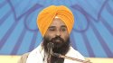 Ang 692 (2022-12-13) – Punjabi Hukamnama Katha by Manji Sahib Kathavachaks Mp3 Download
