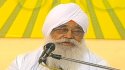 Ang 685 (05092021) – Punjabi Hukamnama Katha