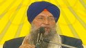 Ang 607 (06112021) – Punjabi Hukamnama Katha
