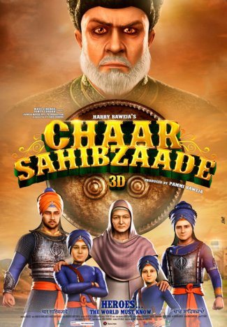 chaar_sahibzaade_ver4_xlg.jpg