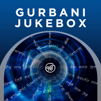 Gurbani-Jukebox-Collection.png