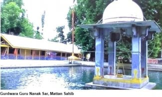 Gurdwara Guru Nanak Sar, Mattan Sahib 2.jpg