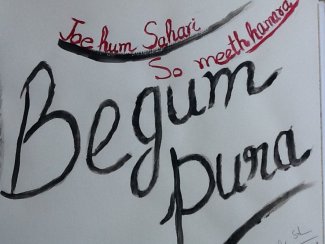 Begum pura immortality