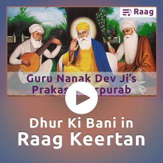 Raag with play button.png