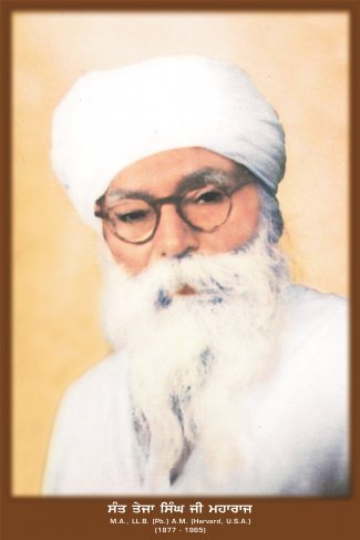 Sant Teja Singh Ji.jpg