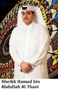 Sheikh-Hamad-Bin-Abdullah-Al-Thani-200.jpg