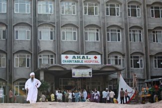 akal charitable hospital.jpg