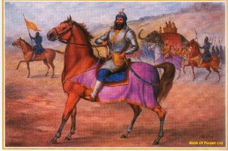 bandahur.jpg