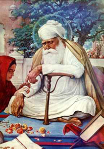 guru amar das.png