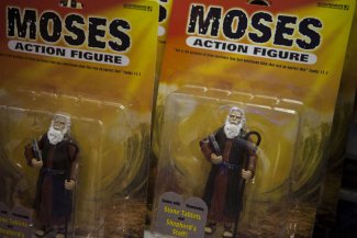 moses-J.LevineBooksJudaica-7-EP.jpg