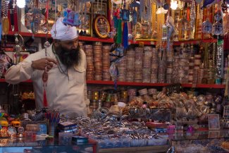 sikh trinket shop.jpg