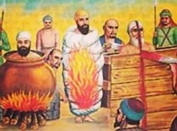 sikhi Sati Mati Dyala.jpg