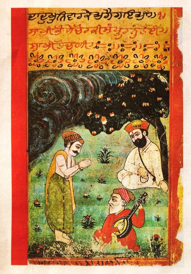 nanak-Kaliyug.jpg