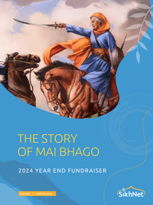 COVER Mai Bhago.png