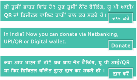 Donation button for India 450.png