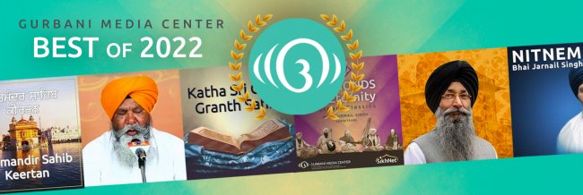 Sukhmani-Podcast-Khoj-Gurbani-1200p.jpg