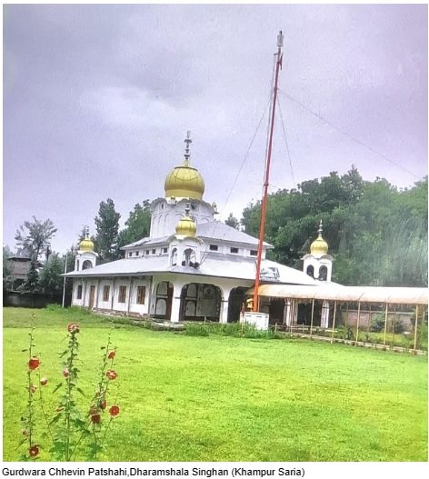 Gurdwara Chhevin Patshahi Dharamshala Singhan.jpg