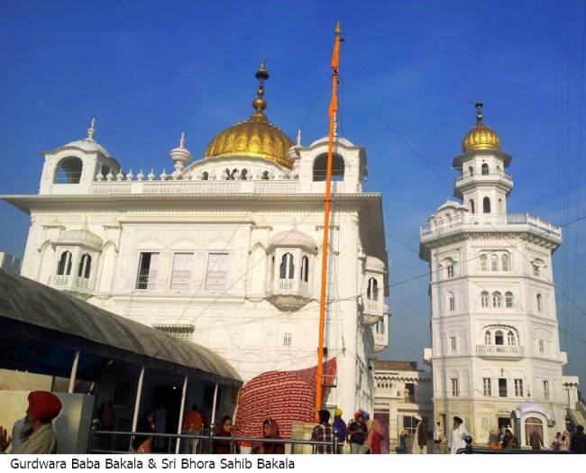 Gurdwara_Baba_Bakala_Sahib_text.jpg