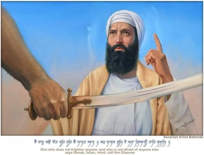 Guru Teg Bahadur fearless.jpg