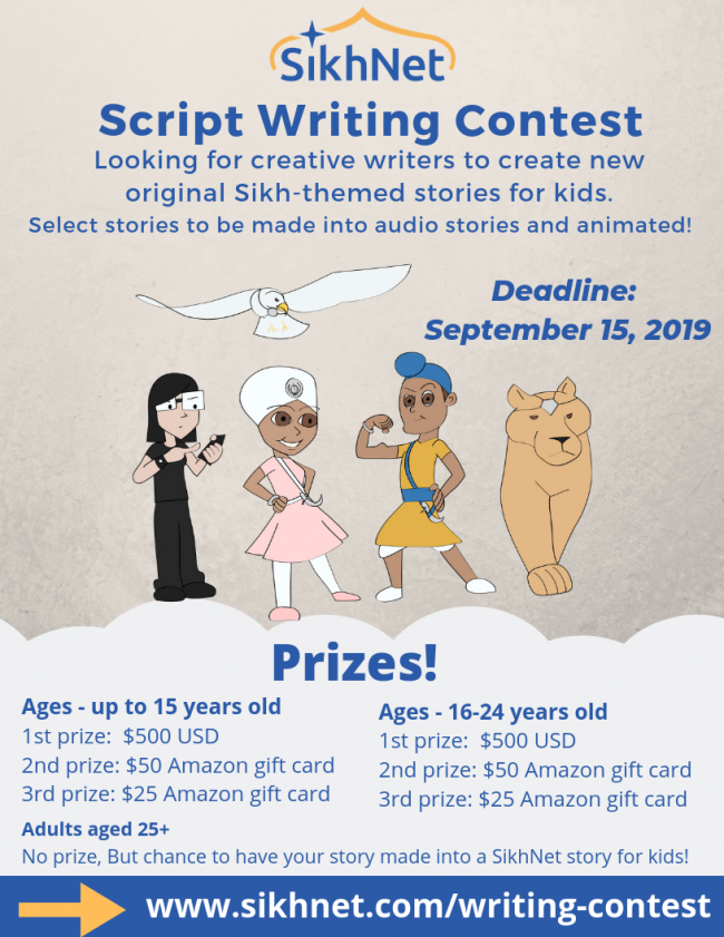 SikhNet Script writing contest 2019.png